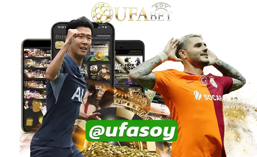 UFABET888