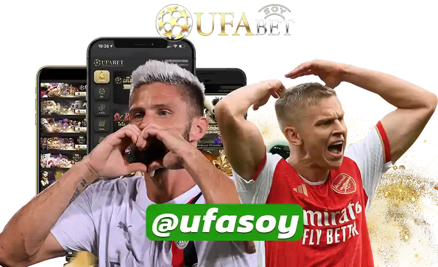 1UFABET