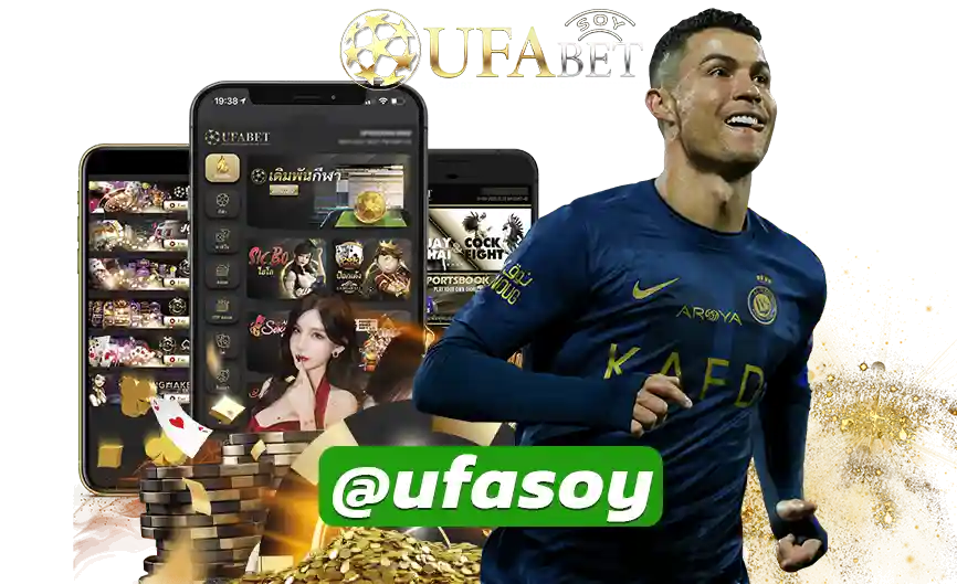 UFA029