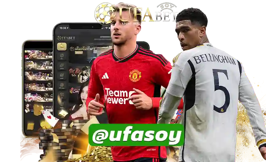 UFA66