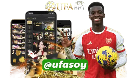 UFA8X