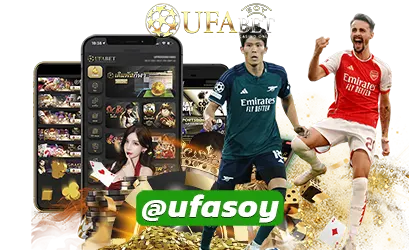 UFA8X