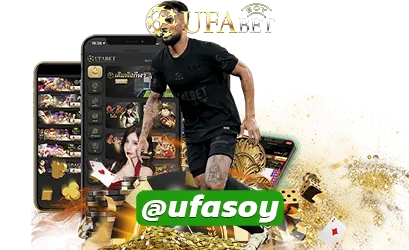 UFAINW168