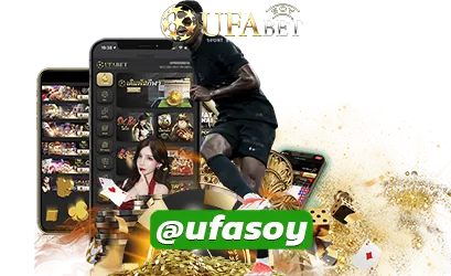 999UFA