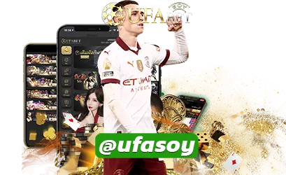 UFAK24