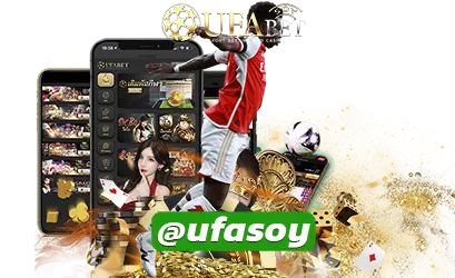 UFAK24