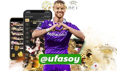 UFAINW168