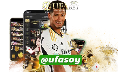 999UFA