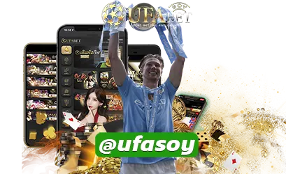 UFA4KING