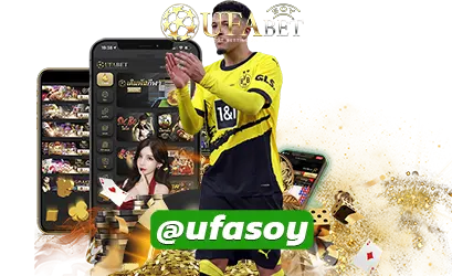 UFA168