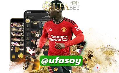 UFA1669