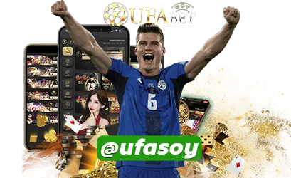 UFA333