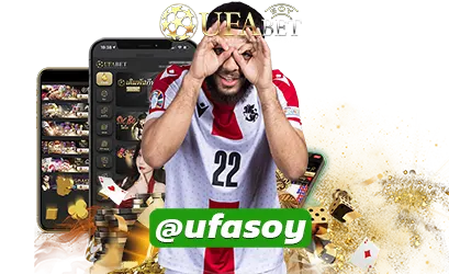 UFA333