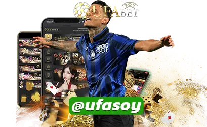 UFA119