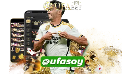 UFATAX