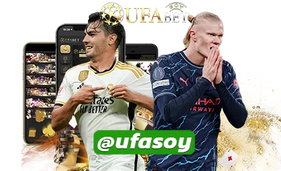 UFAZ7